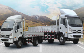 prestation rachat camion